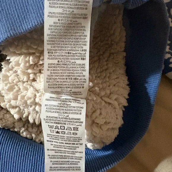 Boden Blue and White Patterned Jacket